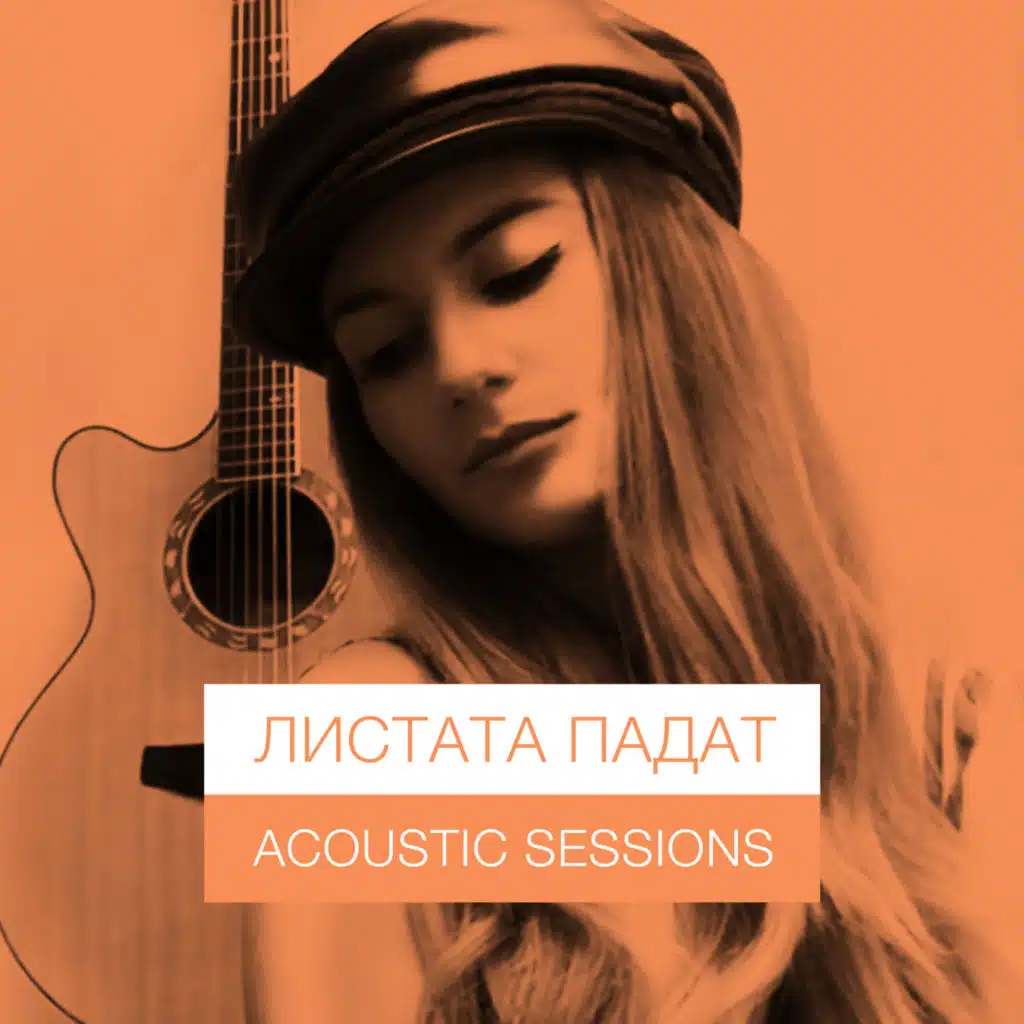 Listata Padat (Acoustic Version)