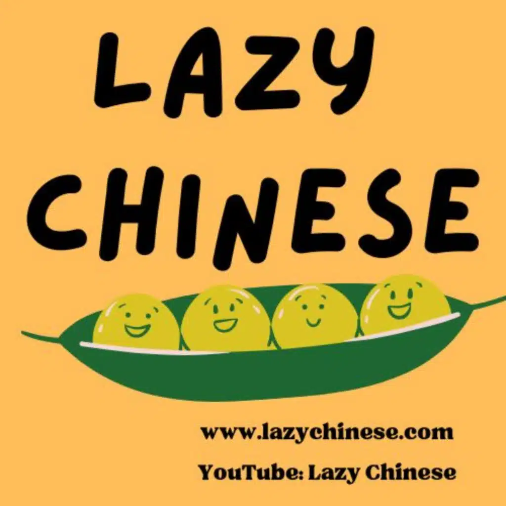 Low Intermediate | My Weirdest Job in Australia | Easy Chinese Story