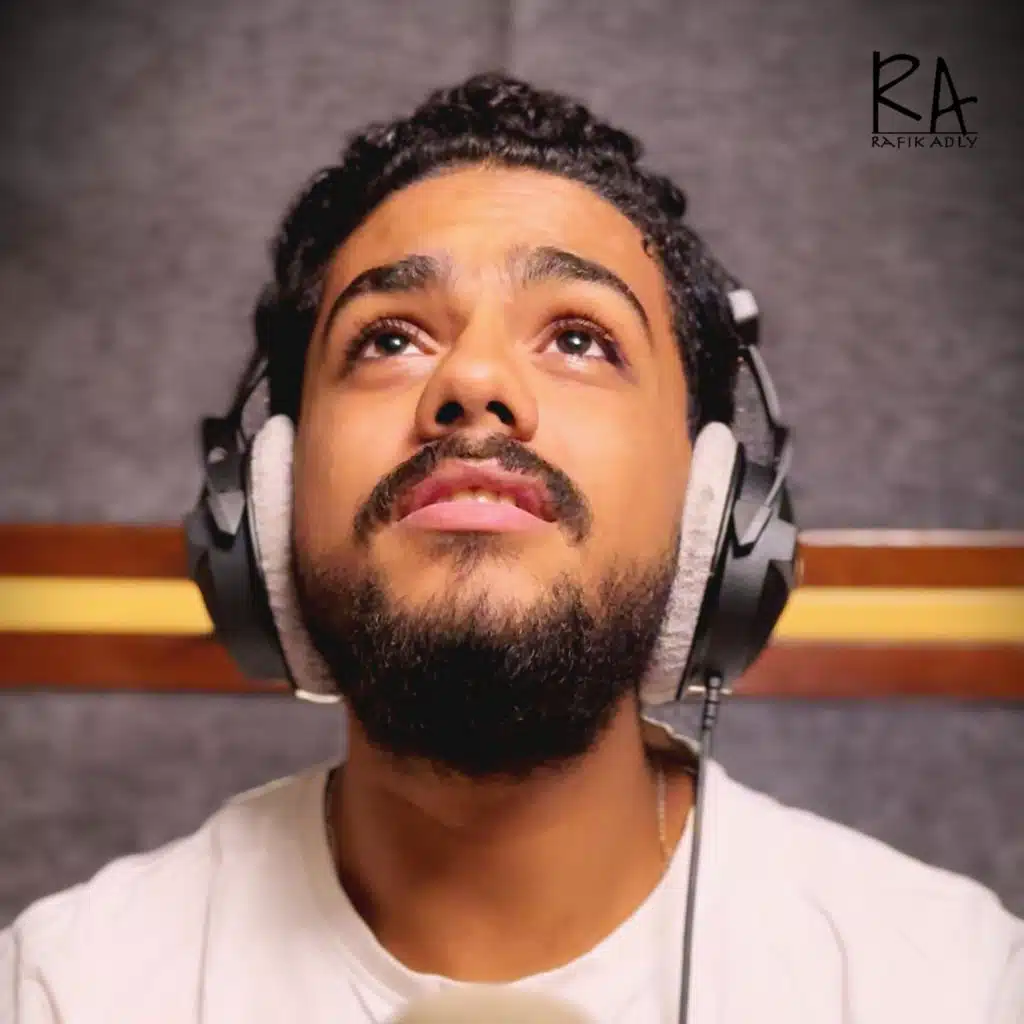 علشان خاطر العدرا (feat. ابانوب سعيد)