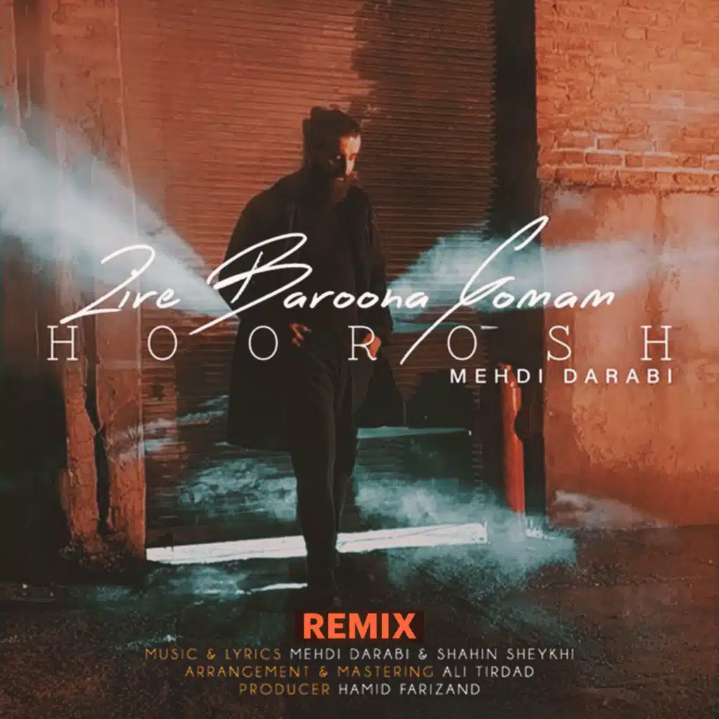 Zire Baroona Gomam (Remix)