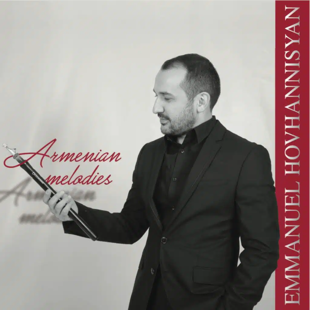 Emmanuel Hovhannisyan