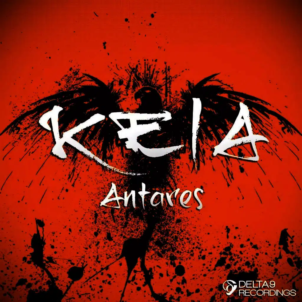 Antares