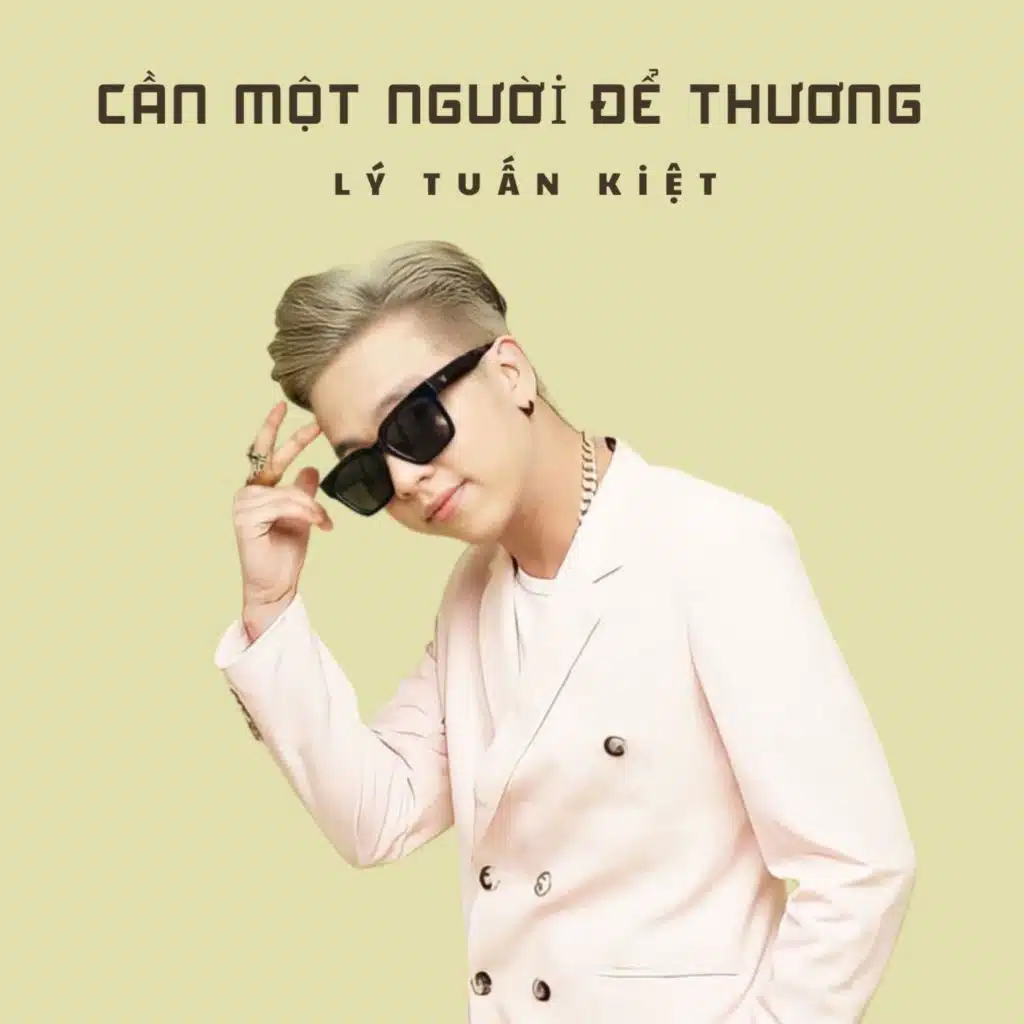 Cần Một Người Để Thương