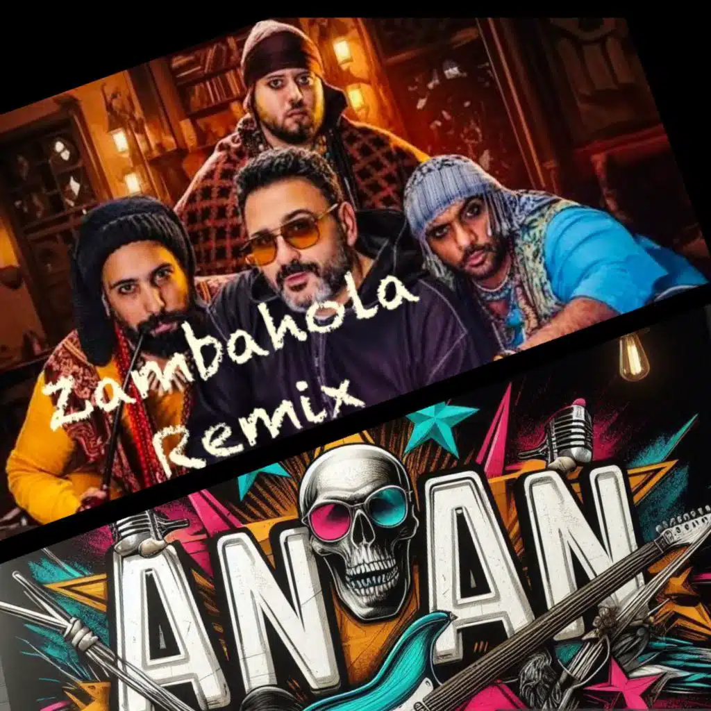 زامباهولا - ريمكس