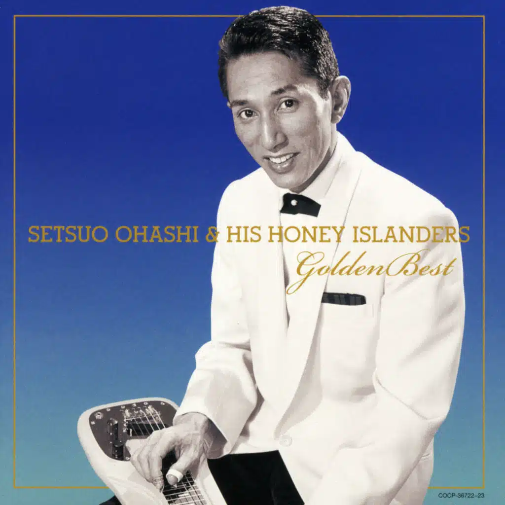 Setsuo Ohashi And Honey Islanders