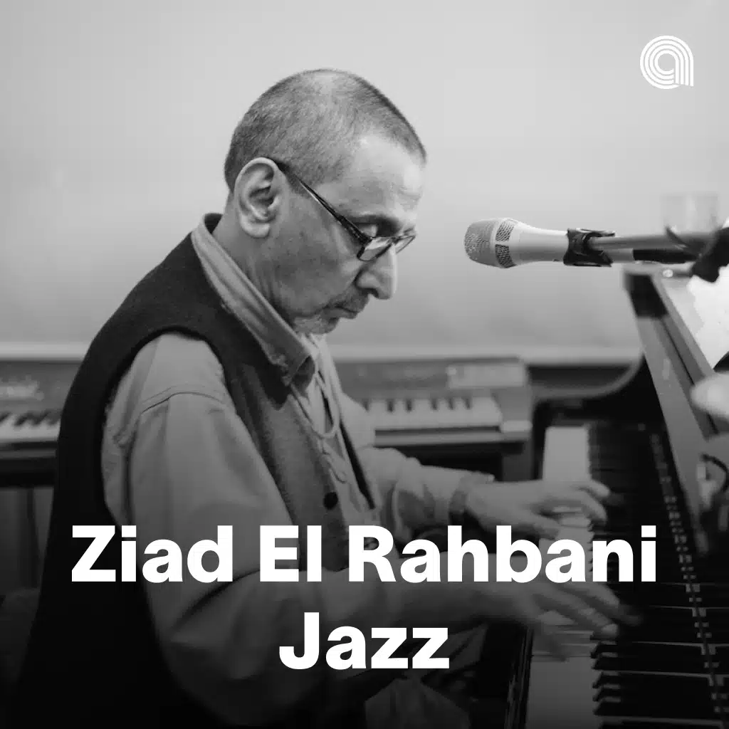 Ziad El Rahbani Jazz