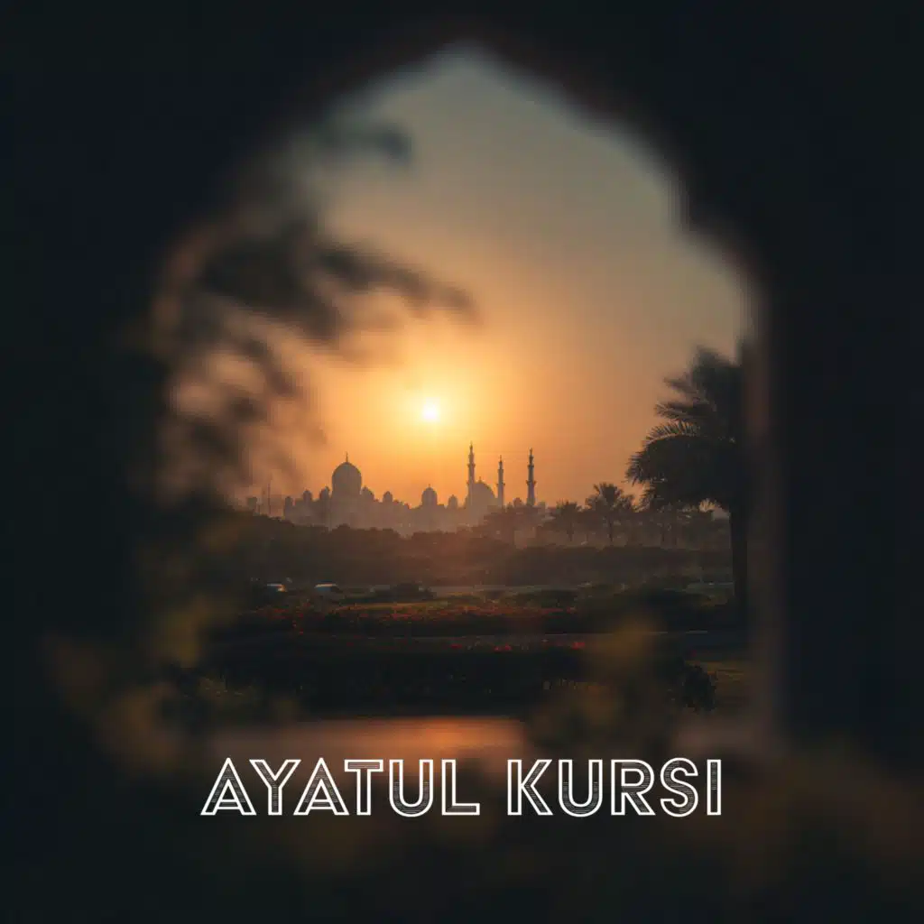 Ayatul Kursi