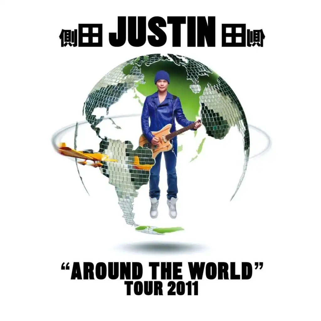 Justin 'Around The World' Tour 2011