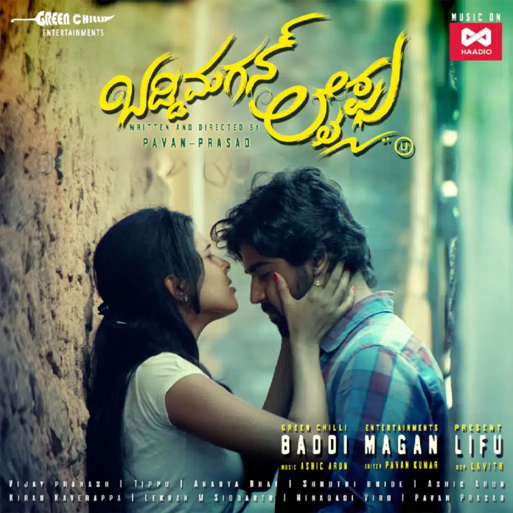 Baddi Magan Lifu (Original Motion Picture Soundtrack)