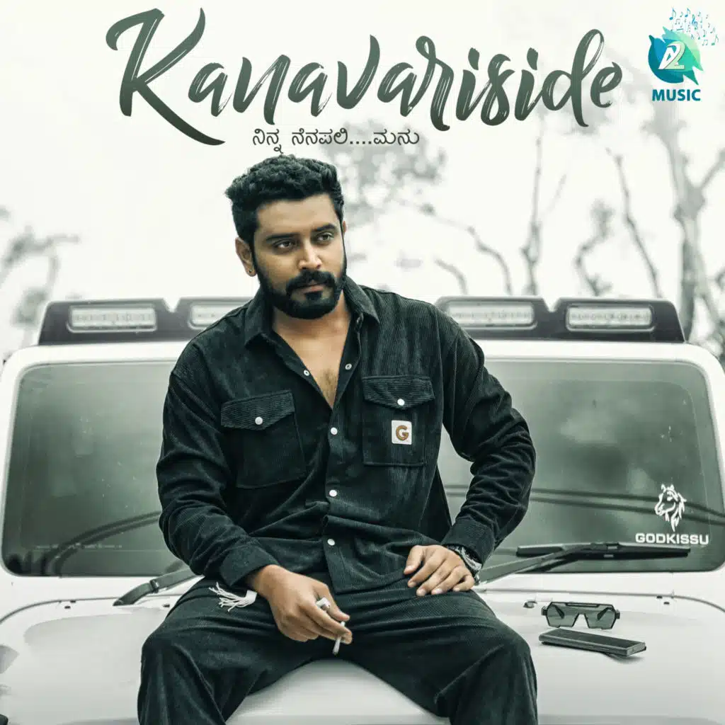 Akshay Badamane