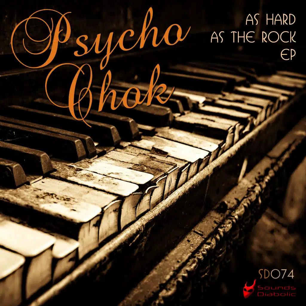 As Hard as the Rock EP