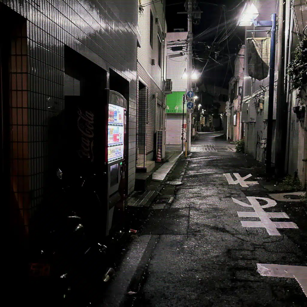 Heaven's Night (Club Mix)