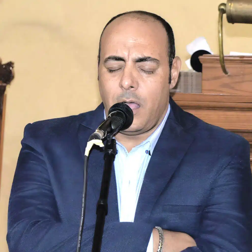 لا تخف لأني أنا معك المرنم بهاء&nbsp;نادي