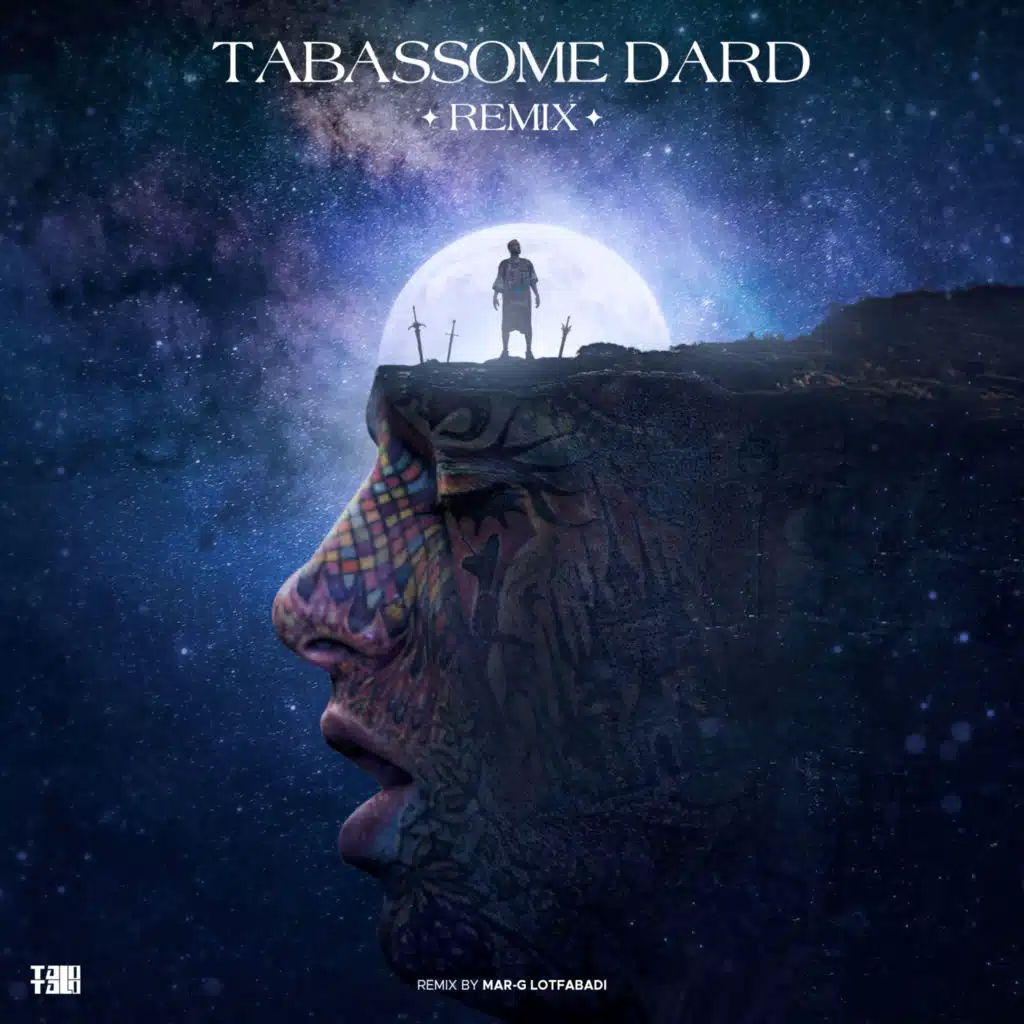 Tabassome Dard (Marg Lotfabadi Remix)