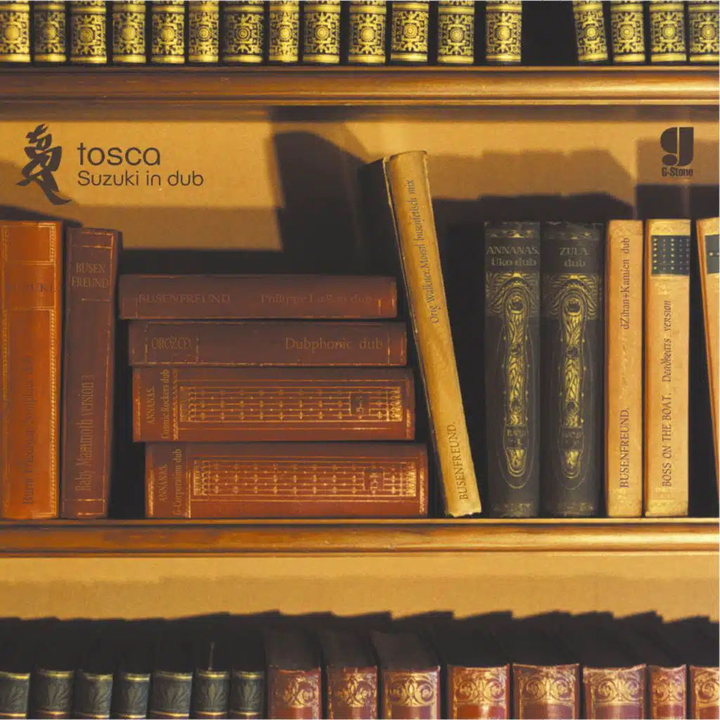 Annanas (Cosmic Rocker Dub)