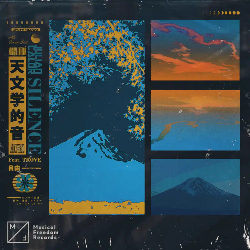 Silence (feat. Trove) [Extended Mix]