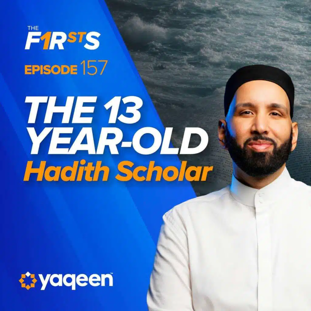 The Ocean of Knowledge: The Life of Abdullah ibn Abbas (ra)