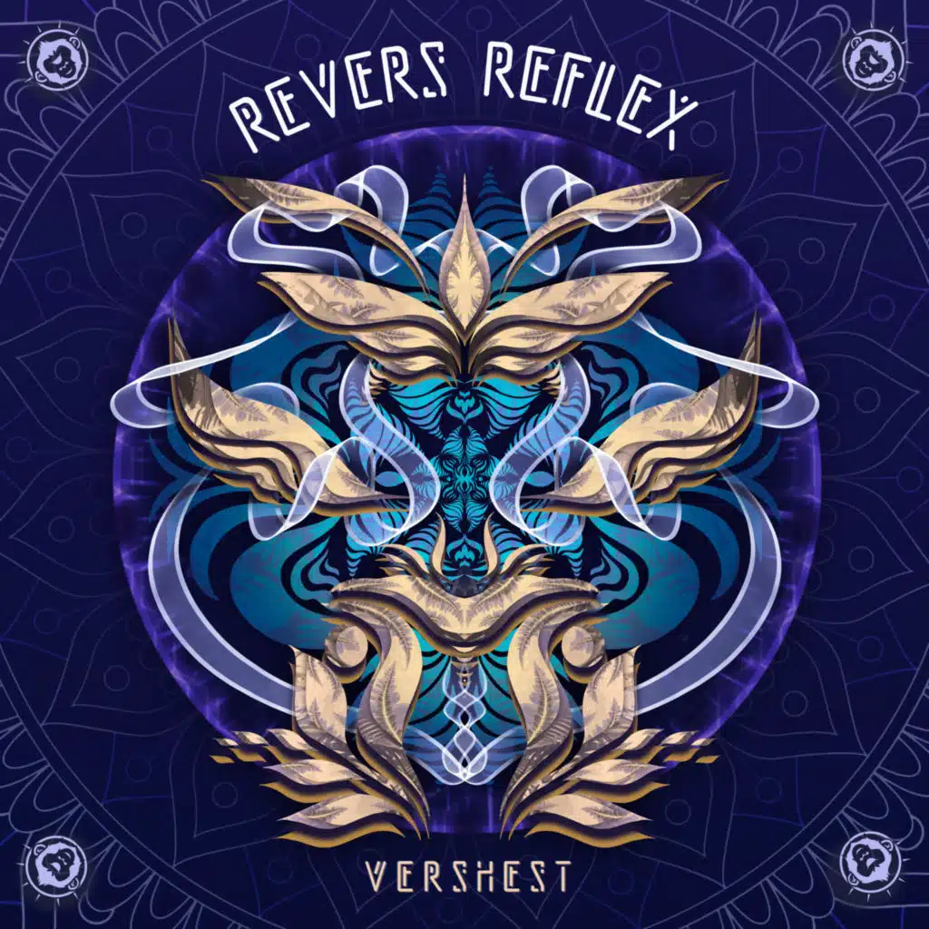 Vershest