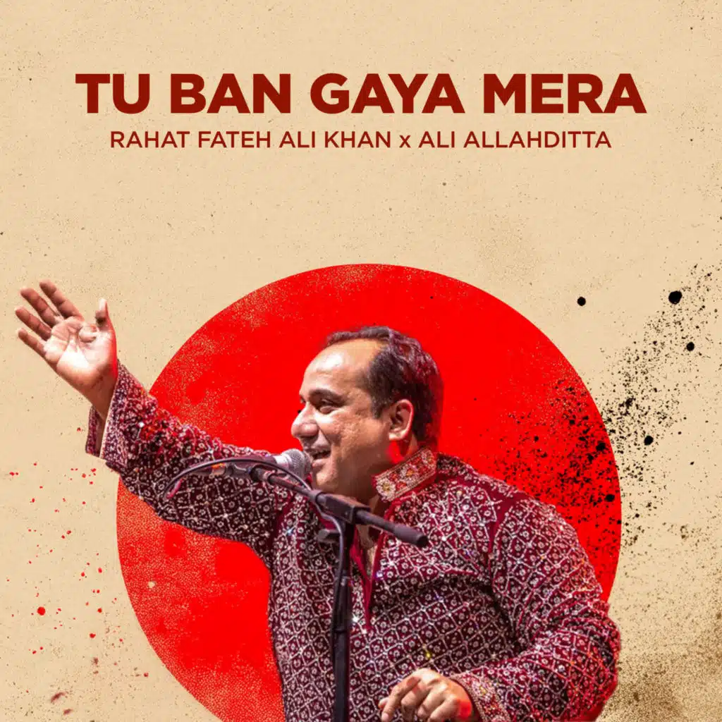 Tu Ban Gaya Mera
