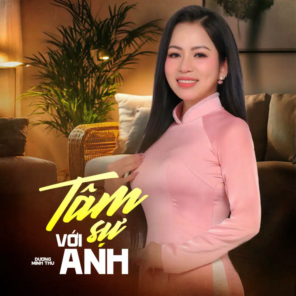 Thành Phố Buồn (feat. Phú Quí)