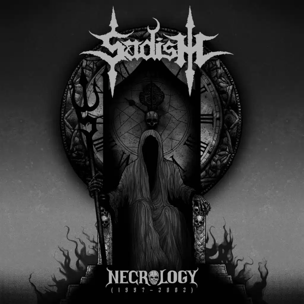 Sadism