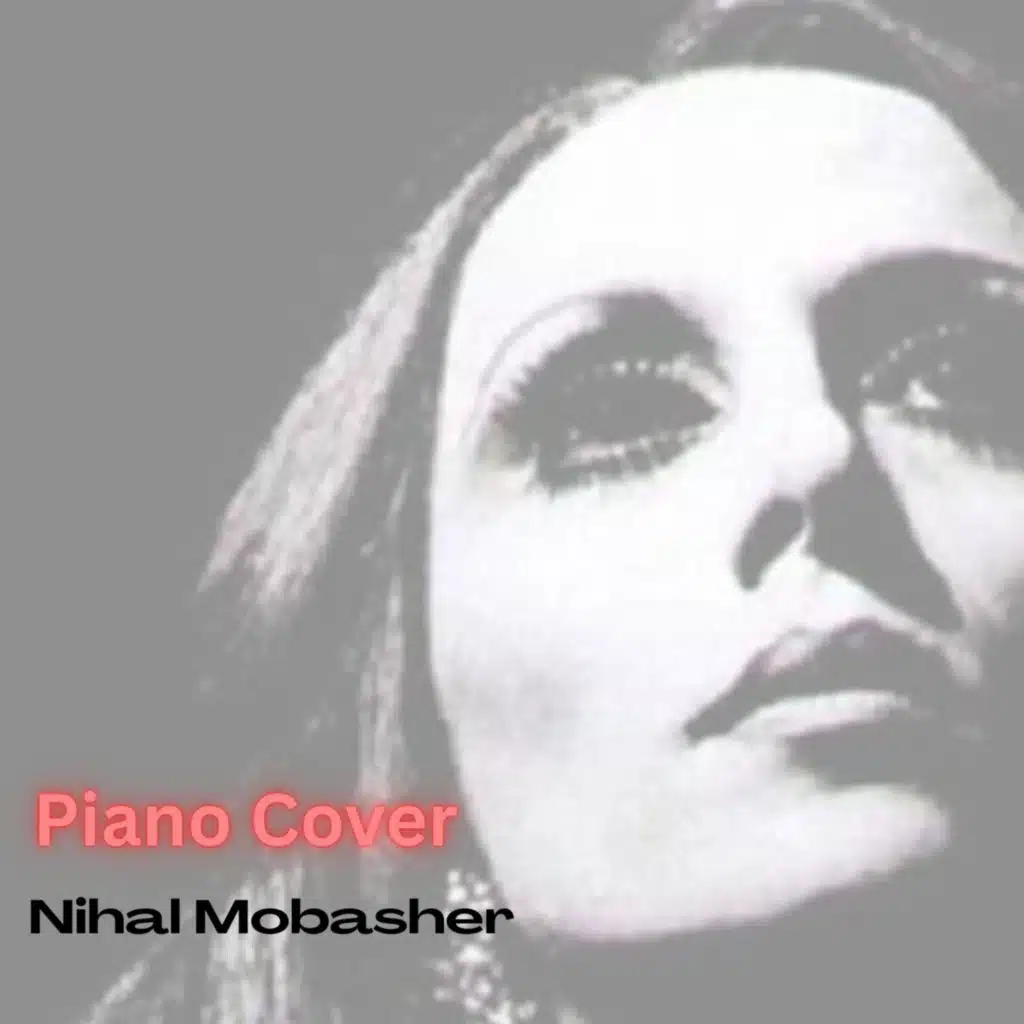 Medley Fayrouz piano | ميدلي فيروز بيانو