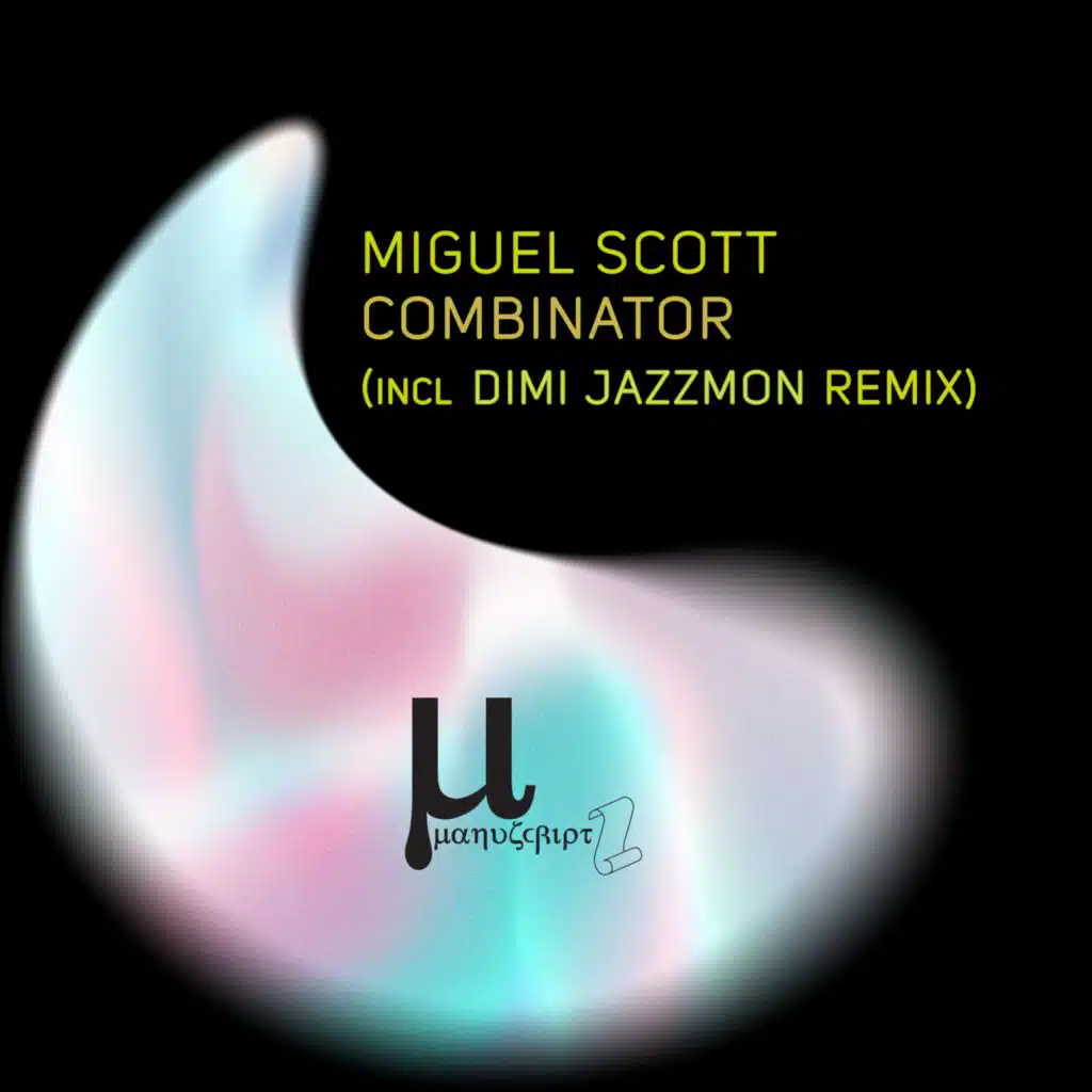 Combinator (Dimi Jazzmon remix)