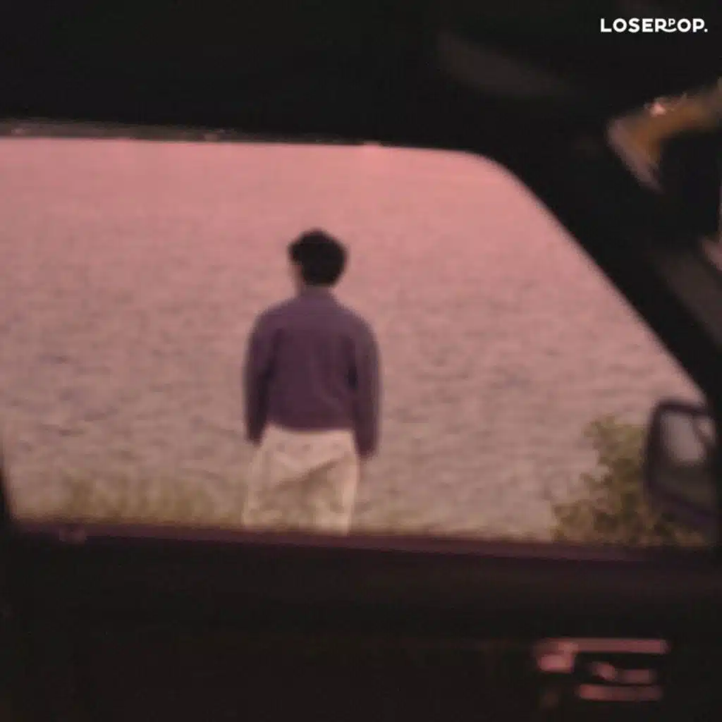 อุบัติเหตุ (Love Accident) 