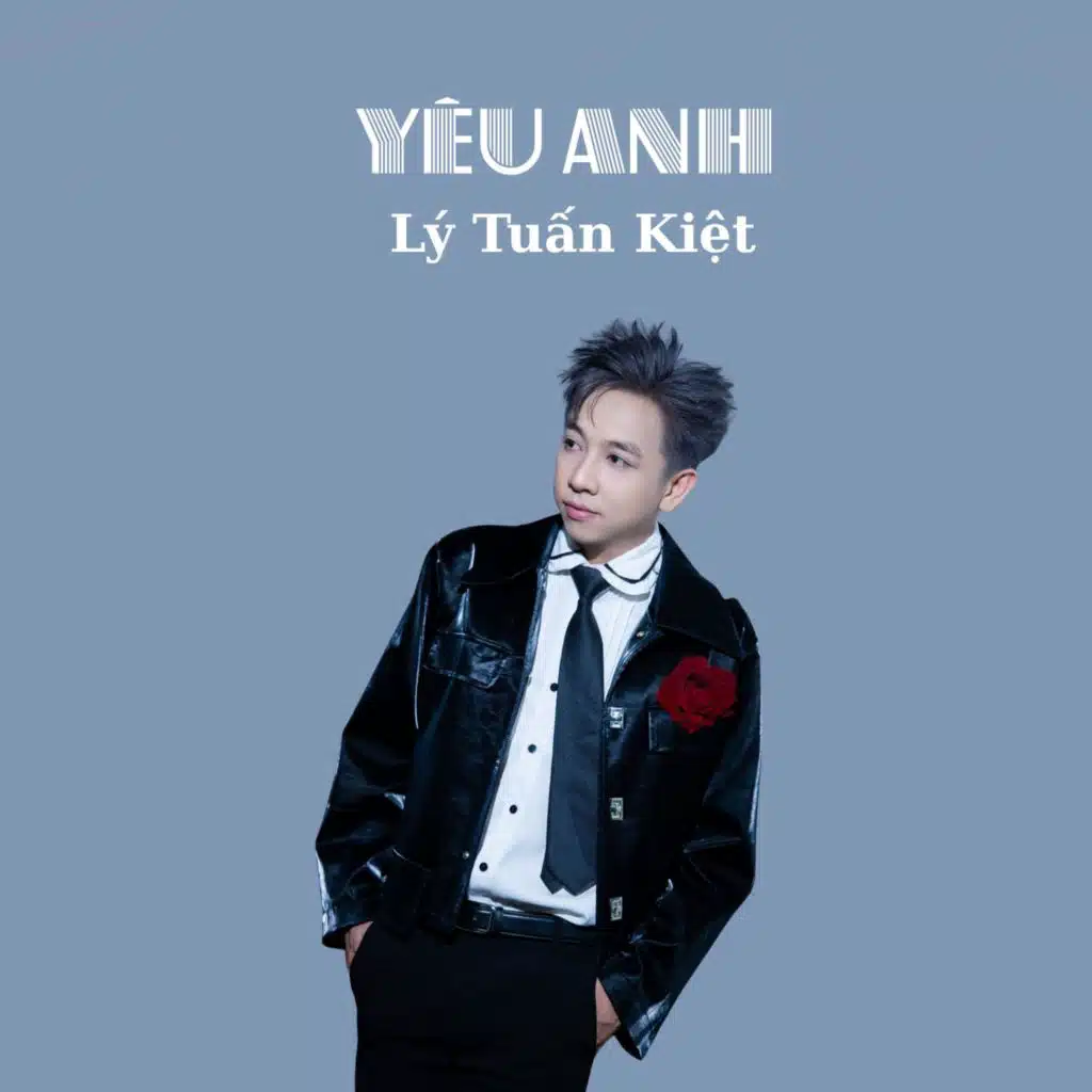 Đêm Cuối Rồi (Short Version 2)