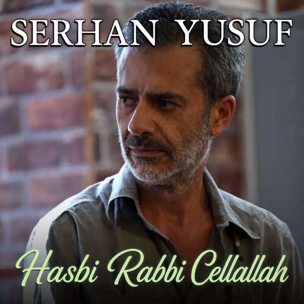 Hasbi Rabbi Cellallah