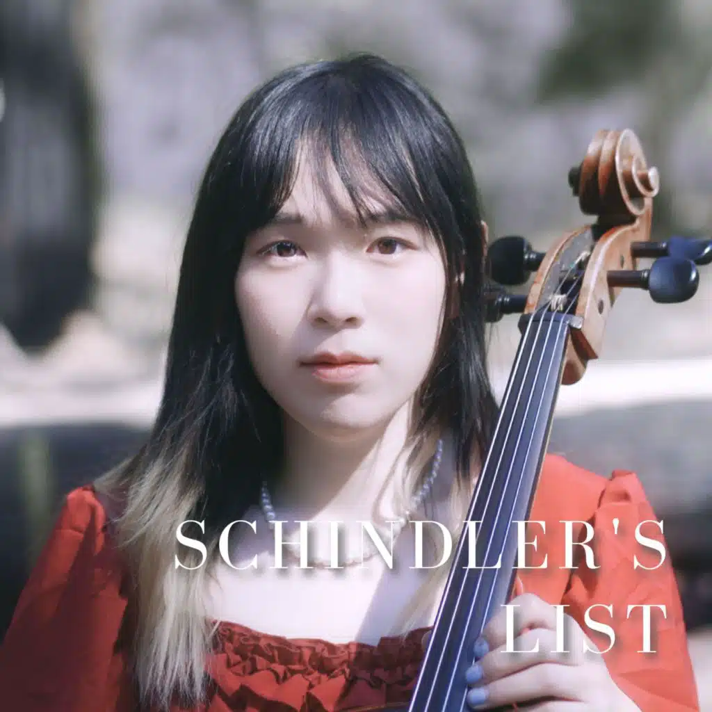 Suki's Cello