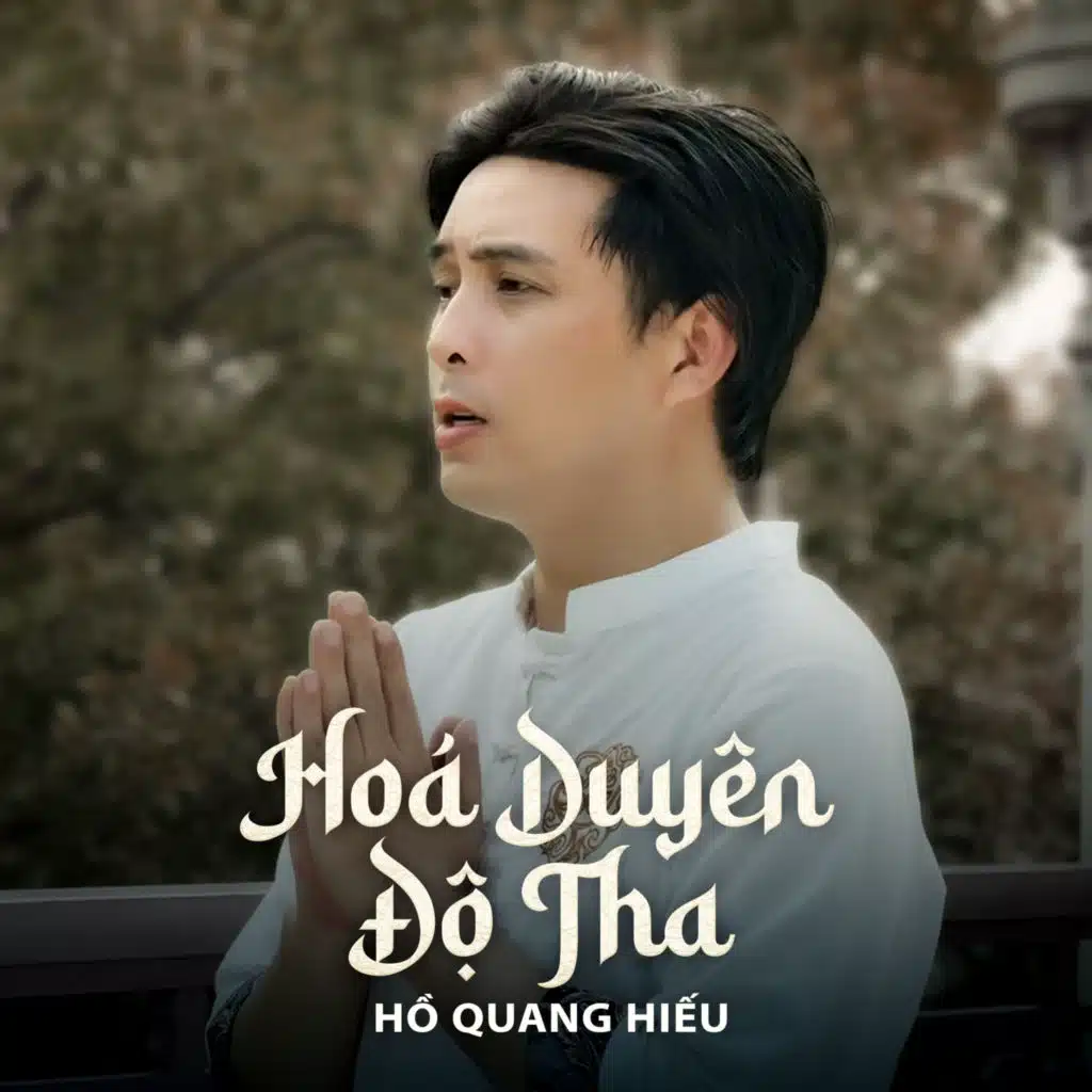 Hồ Quang Hiếu