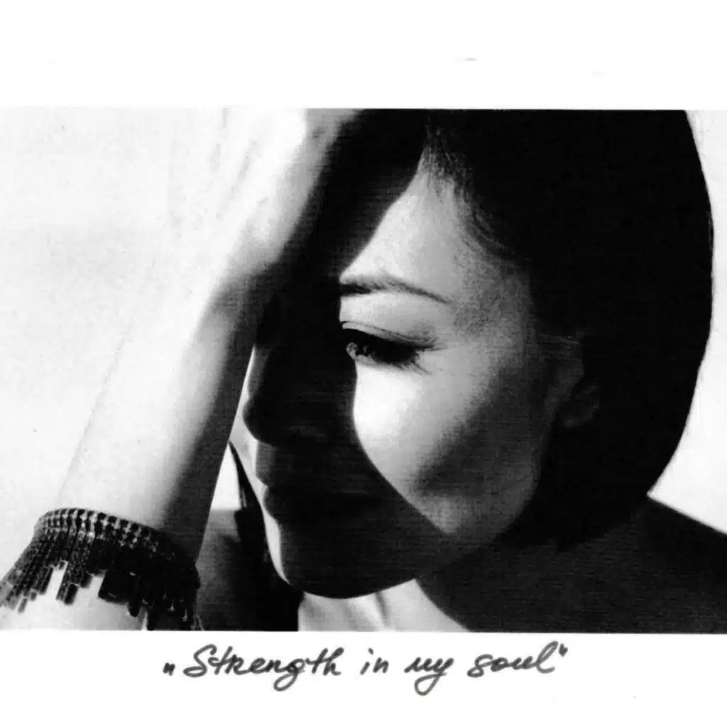 My Boo (feat. Some Toir)