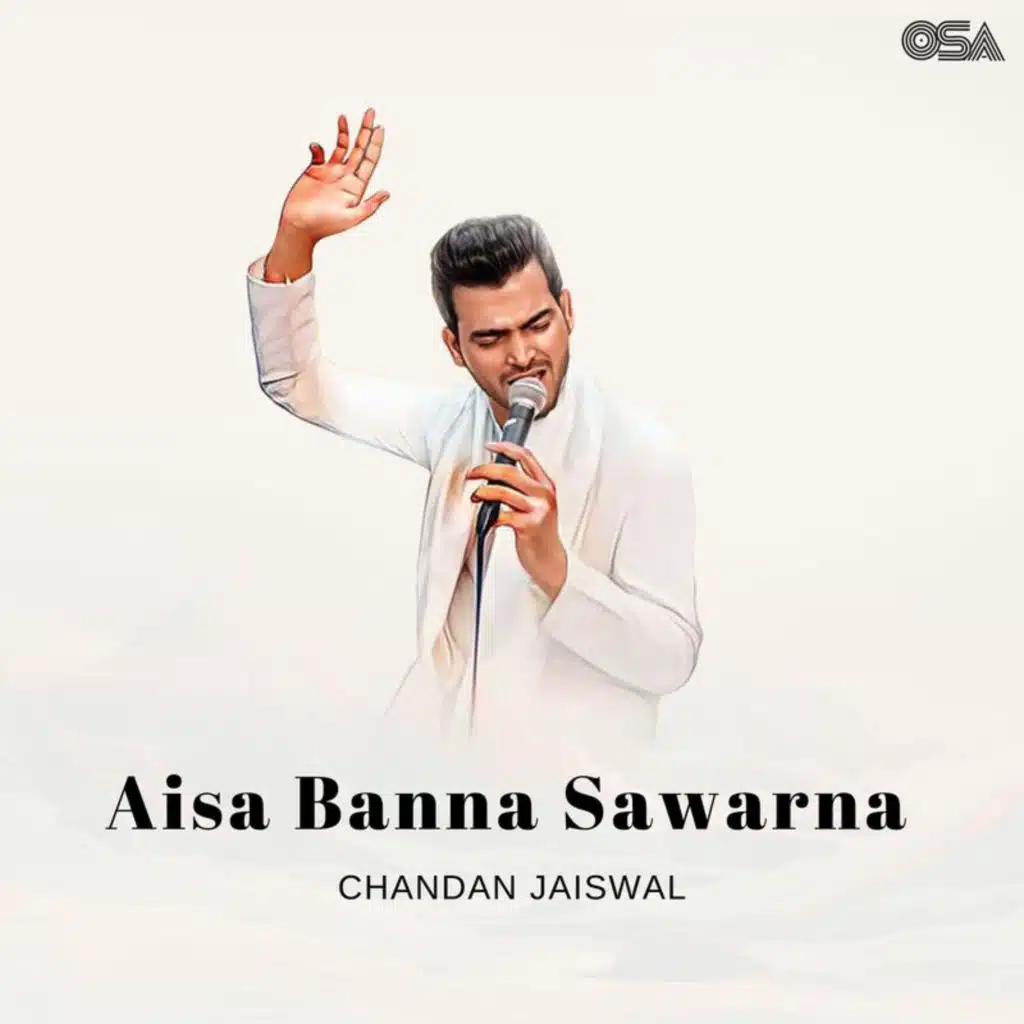 Aisa Banna Sawarna