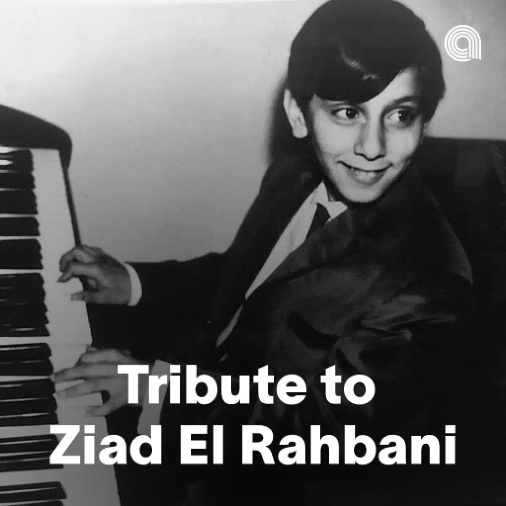 Tribute to Ziad El Rahbani