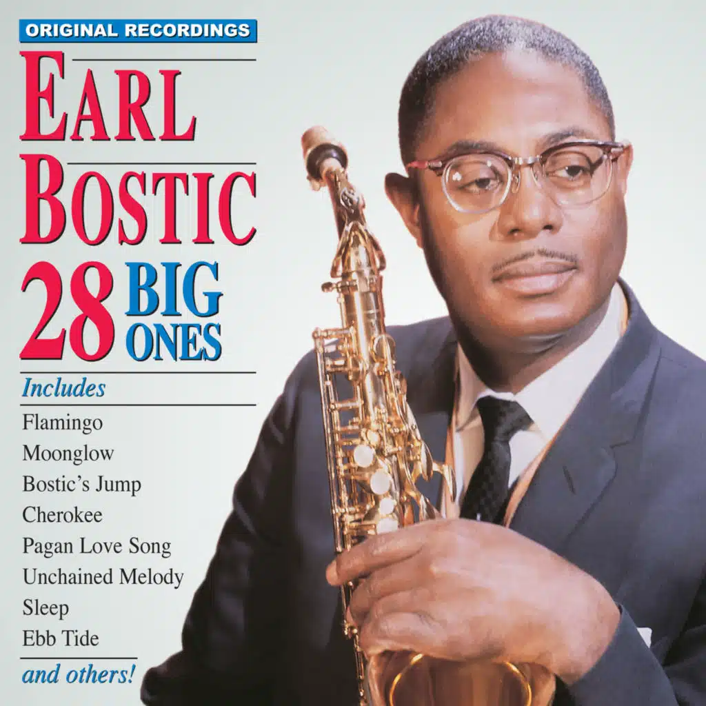 There Is No Greater Love