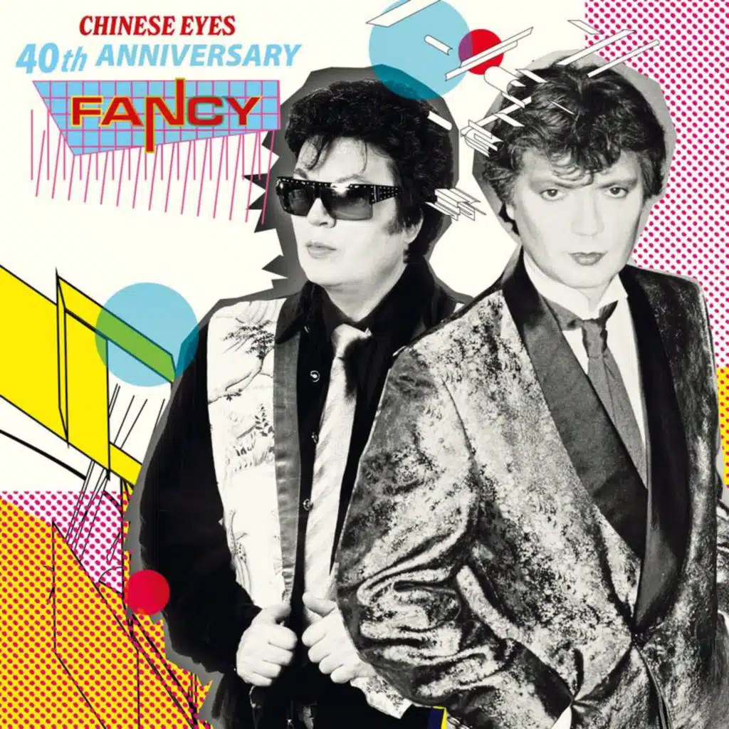 Chinese Eyes (Extended Version)
