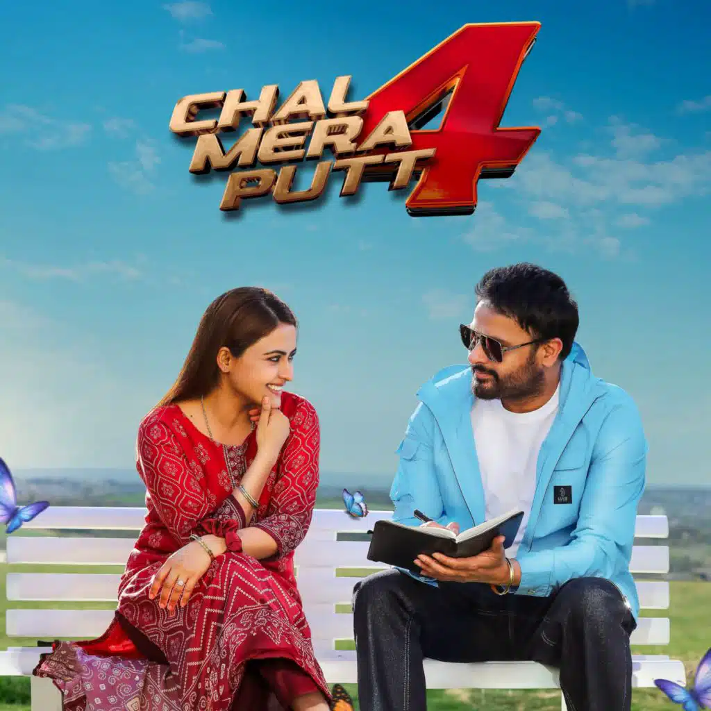 Amrinder Gill & Dr Zeus