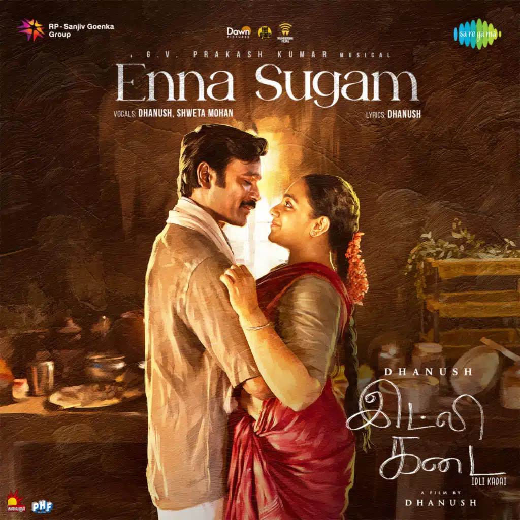 Enna Sugam (From "Idli Kadai")