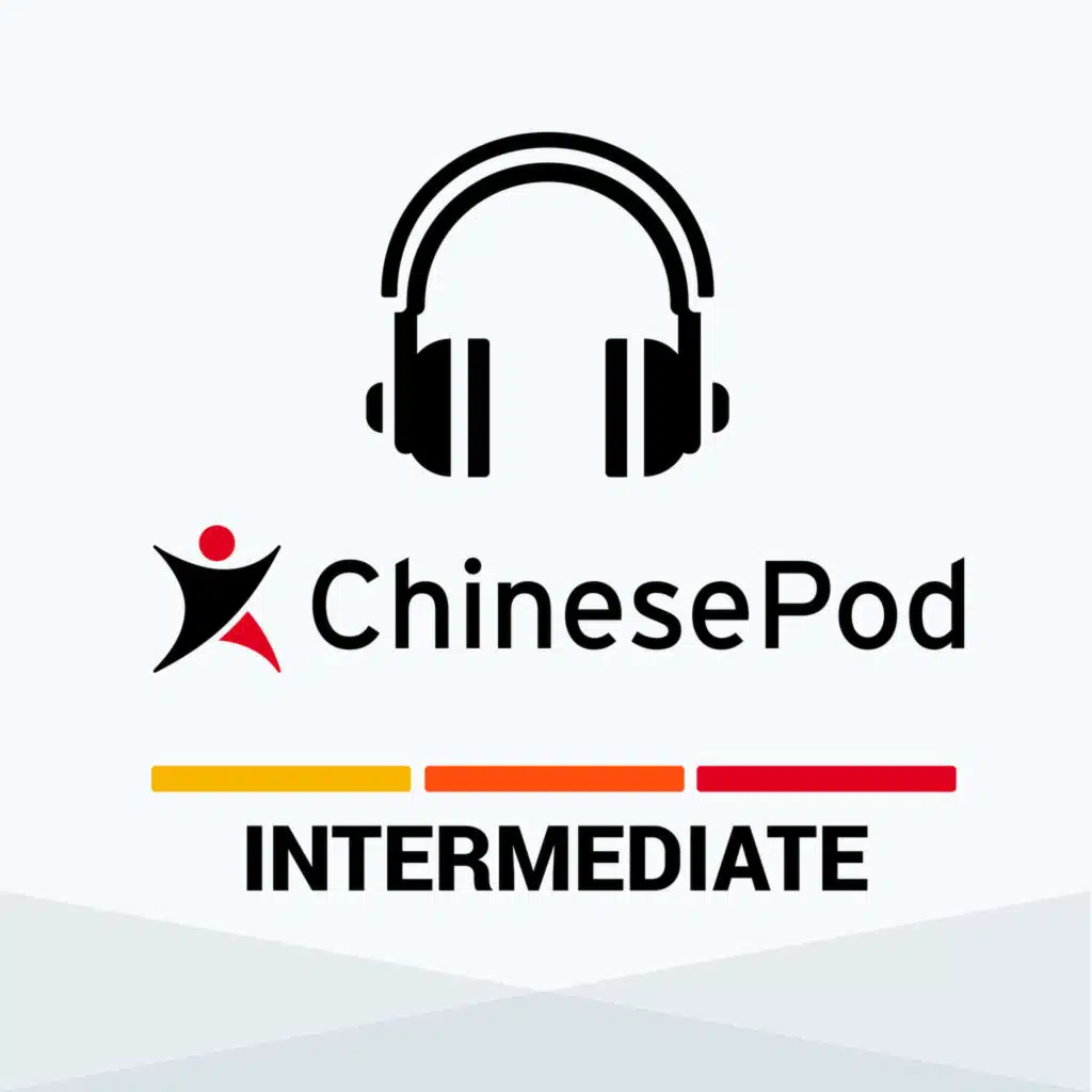 Intermediate | Sina's Microblogs