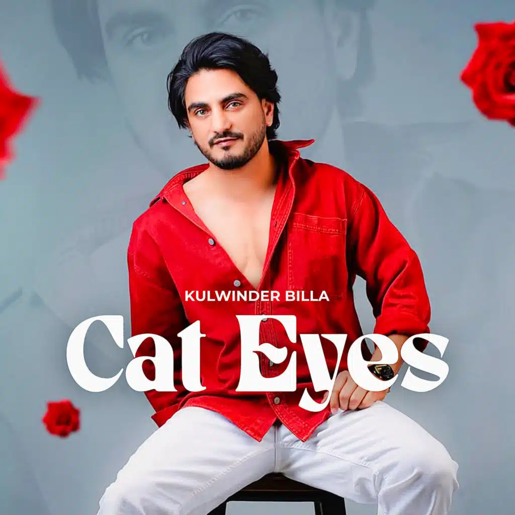 Cat Eyes