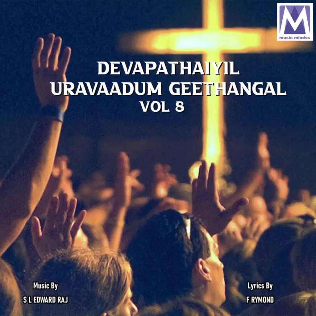 Ummai Paarka