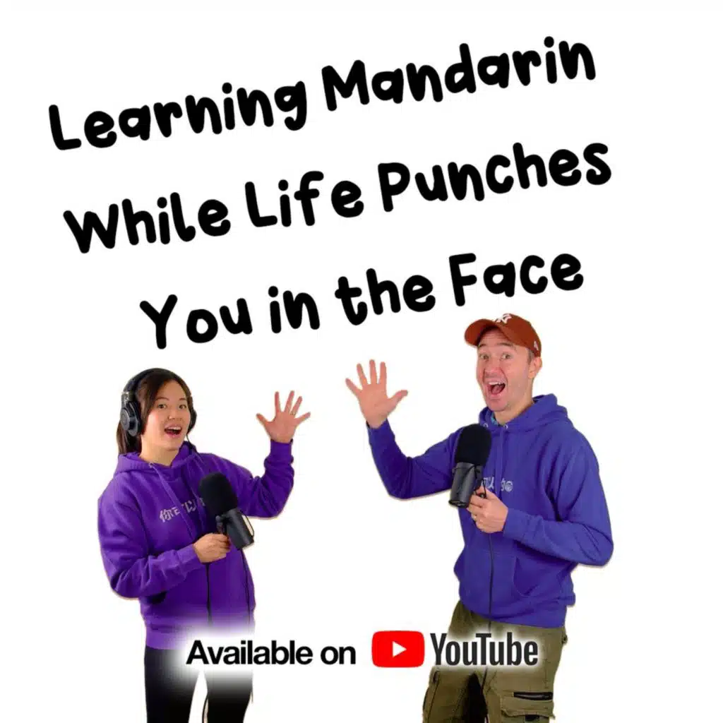 Mandarin Practice at Home: Chaos, Kids, and Conversations