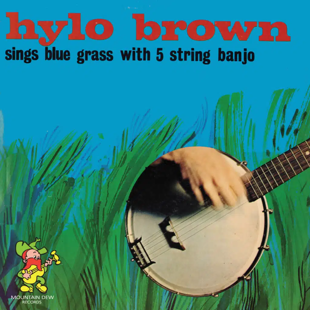 Hylo Brown