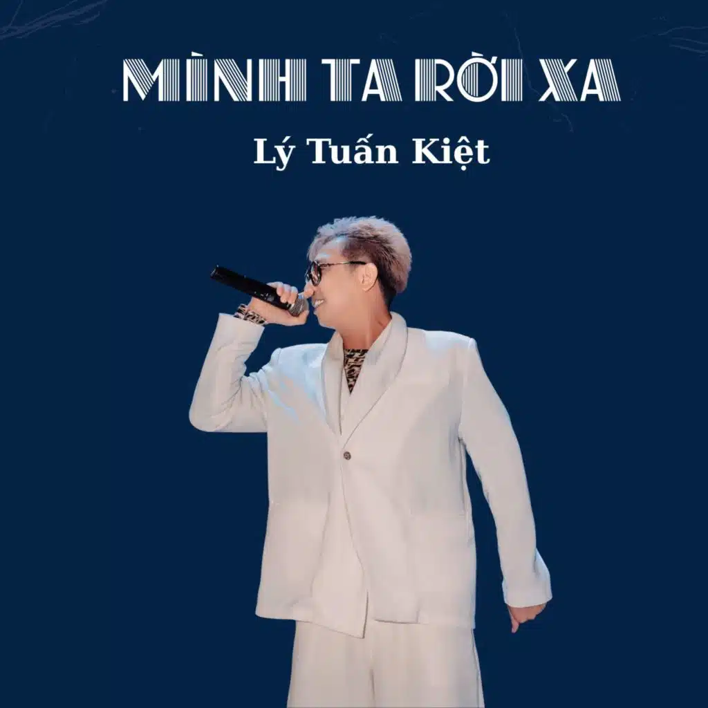 Đừng Khóc Làm Anh Đau (Short Version 2)