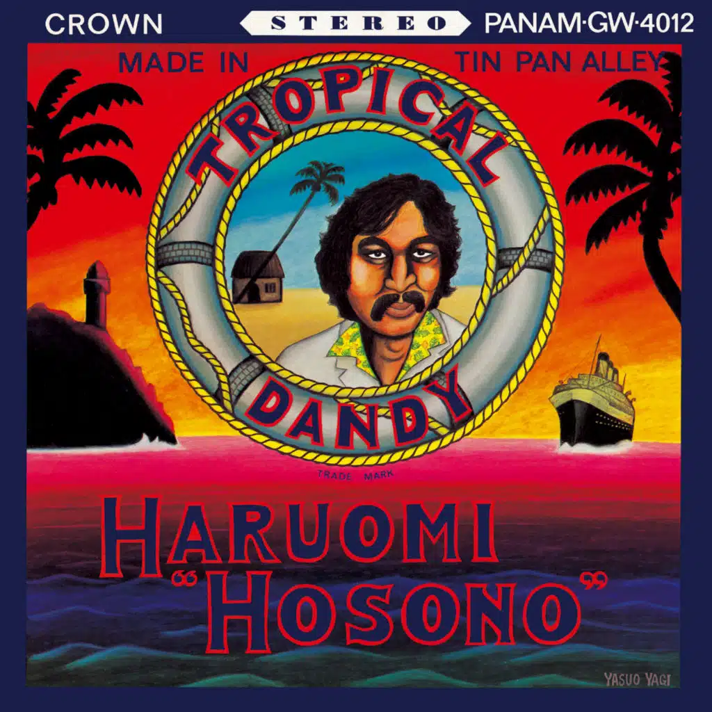 Haruomi Hosono
