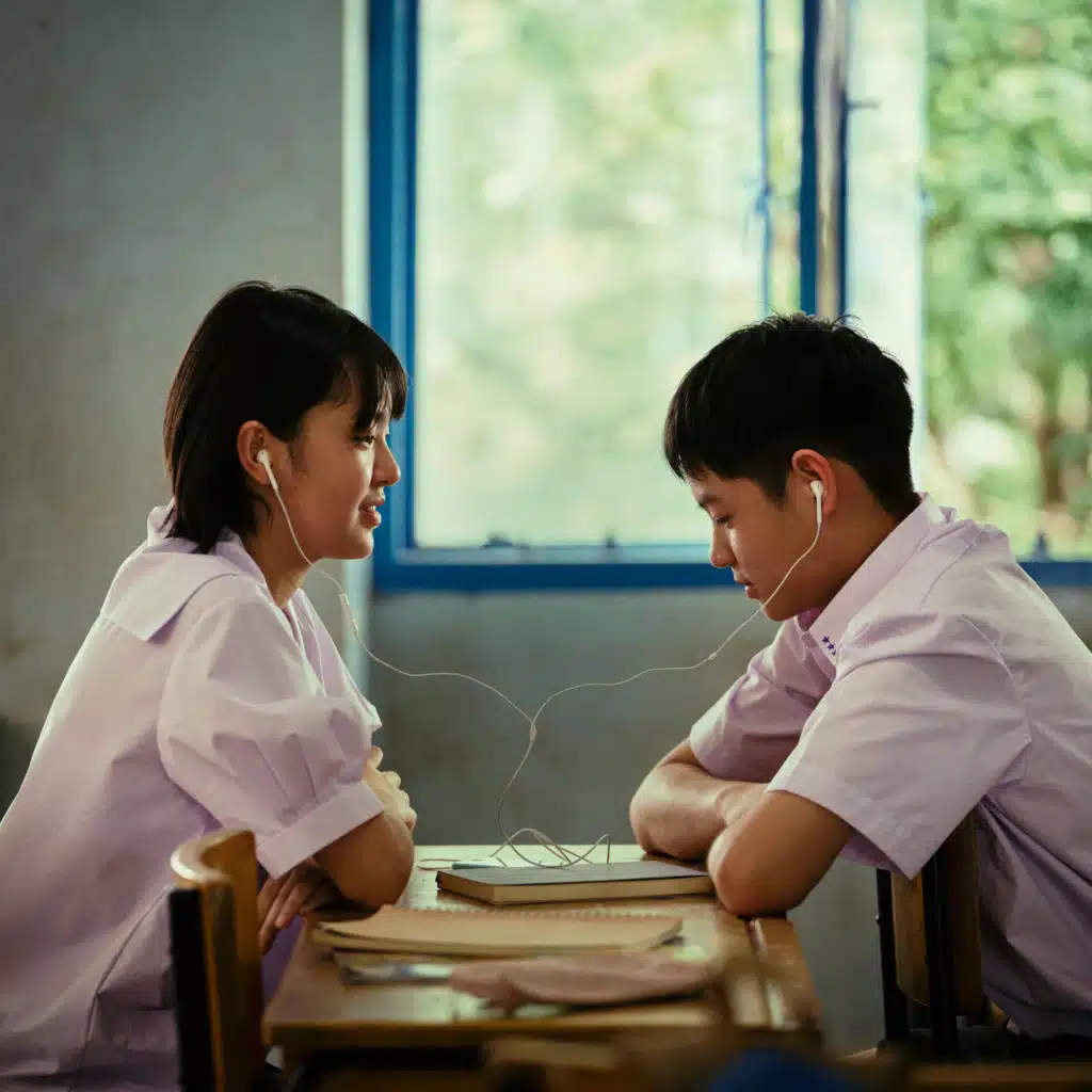 ดีซะกว่า