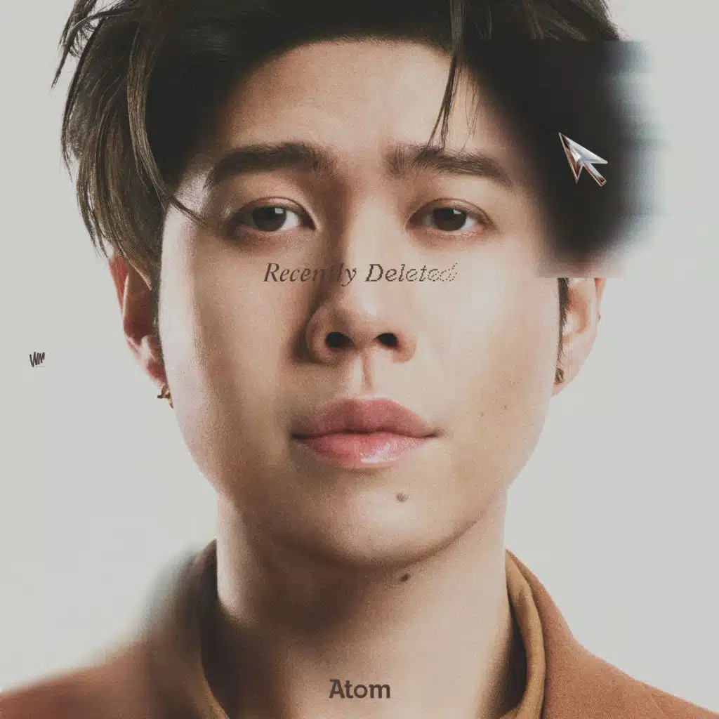 อะตอม ชนกันต์