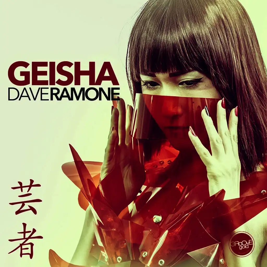 Geisha (Mazai & Fomin Remix)