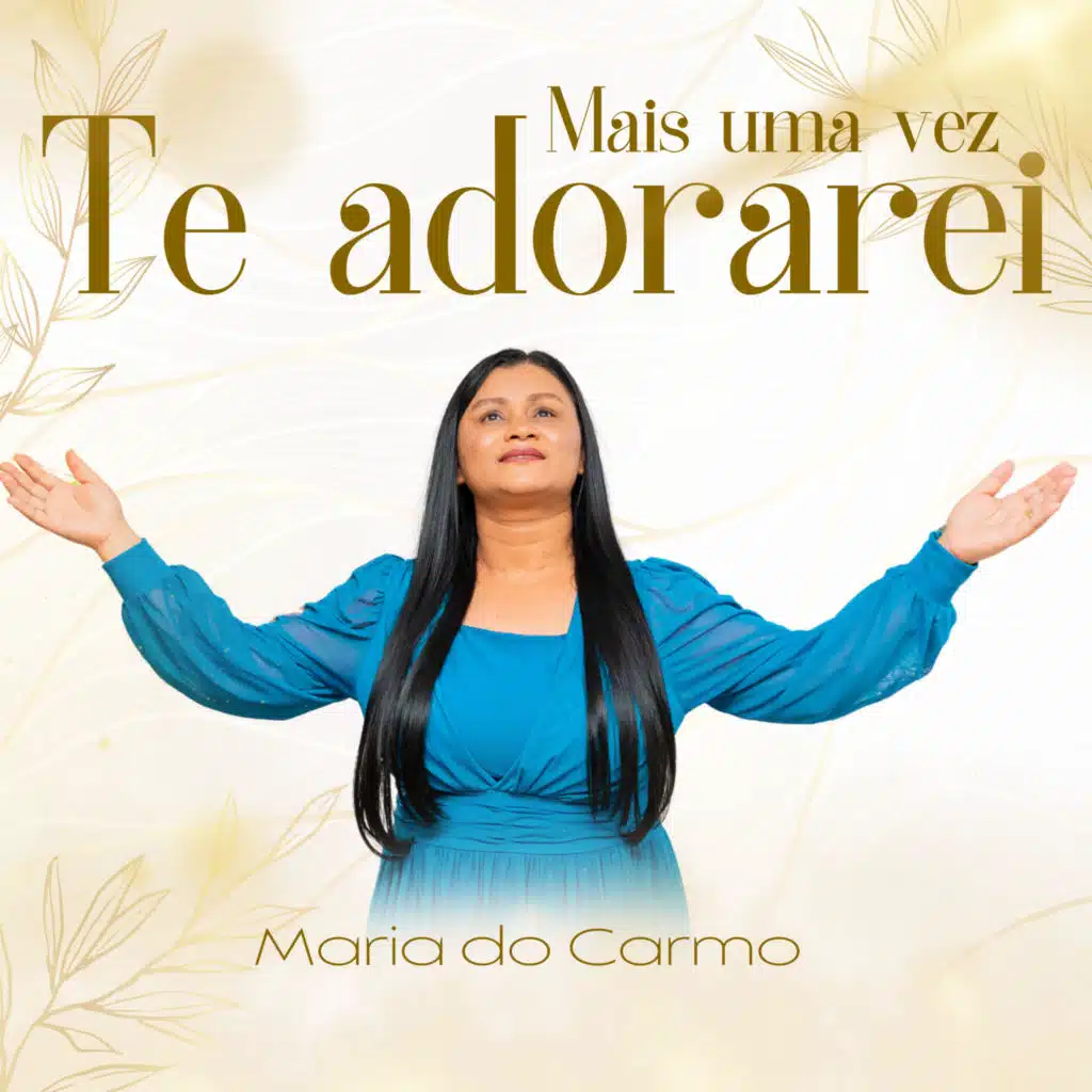Maria Do Carmo